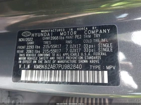 Hyundai Kona 2.0L I-4 DOHC, VVT, 147HP Front Wheel Drive - 10900 € / 21318.55 лв. - 29454039 9