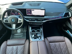 BMW X5 xDrive50e | Mobile.bg � ����� ������ 11