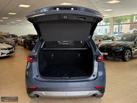 Mazda CX-5 4X4/165HP/NEWGROUND/360/HUD/LED/KLESS/812z | Auto.bg — изображение 7