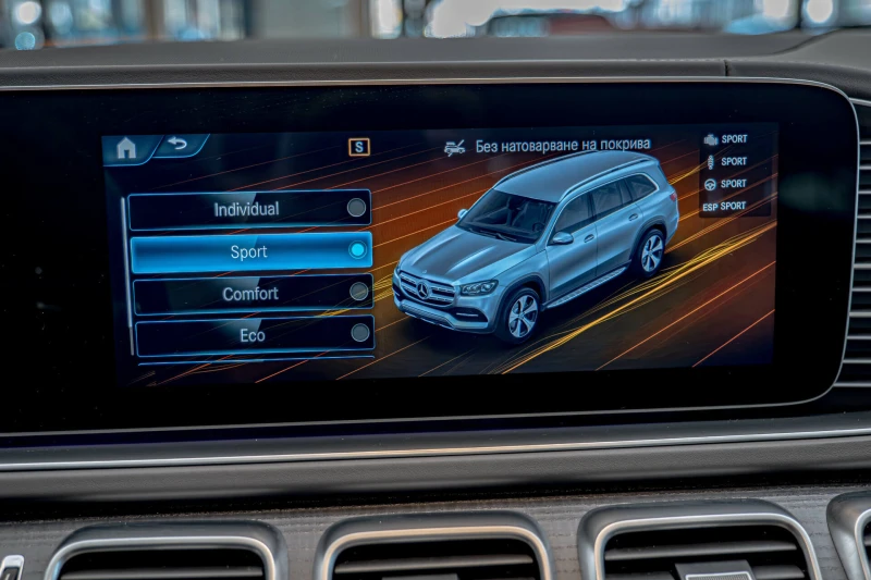 Mercedes-Benz GLS 400 AMG/6+ 1/Burmester/Обдухване/Панорама/Камера360, снимка 15 - Автомобили и джипове - 50368592