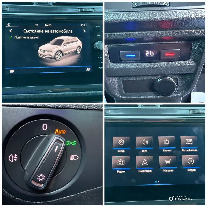VW Tiguan 2.0 AVT KAMERA LED, снимка 14 - Автомобили и джипове - 52258199