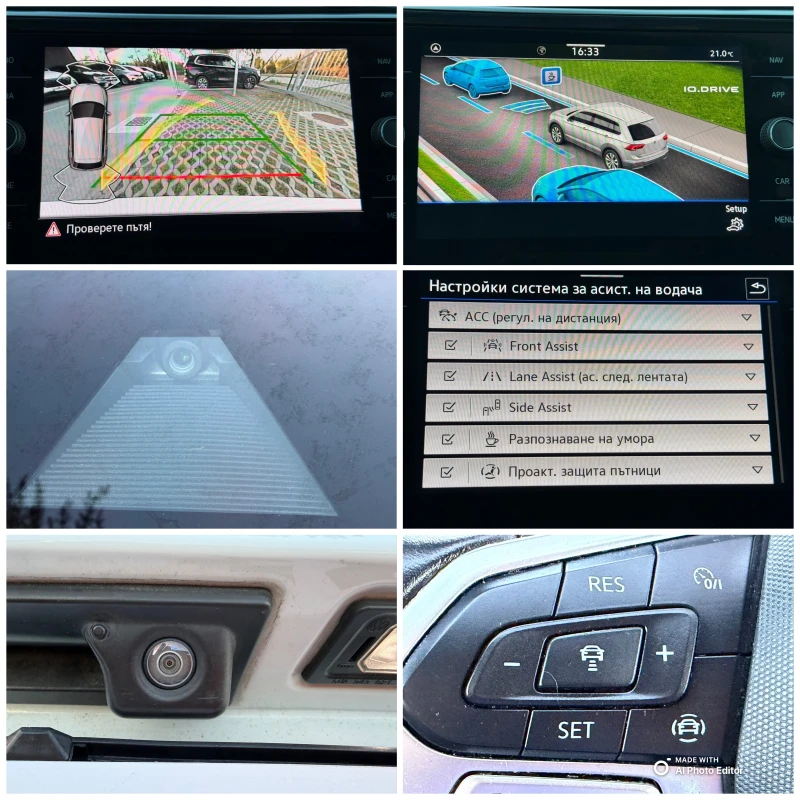 VW Tiguan 2.0 AVT KAMERA LED, снимка 11 - Автомобили и джипове - 52258199