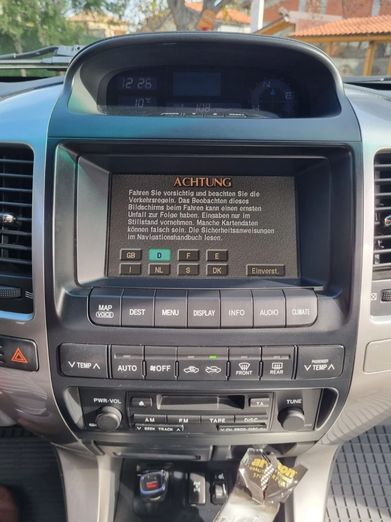 Toyota Land cruiser Prado, снимка 14 - Автомобили и джипове - 52499752