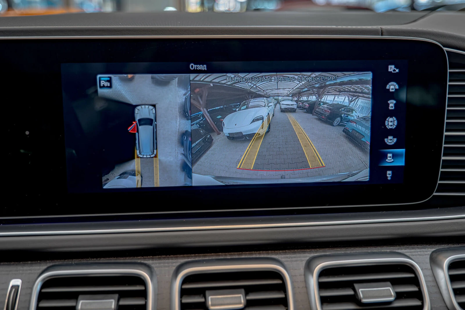 Mercedes-Benz GLS 400 AMG/6+ 1/Burmester///360 | Mobile.bg   14