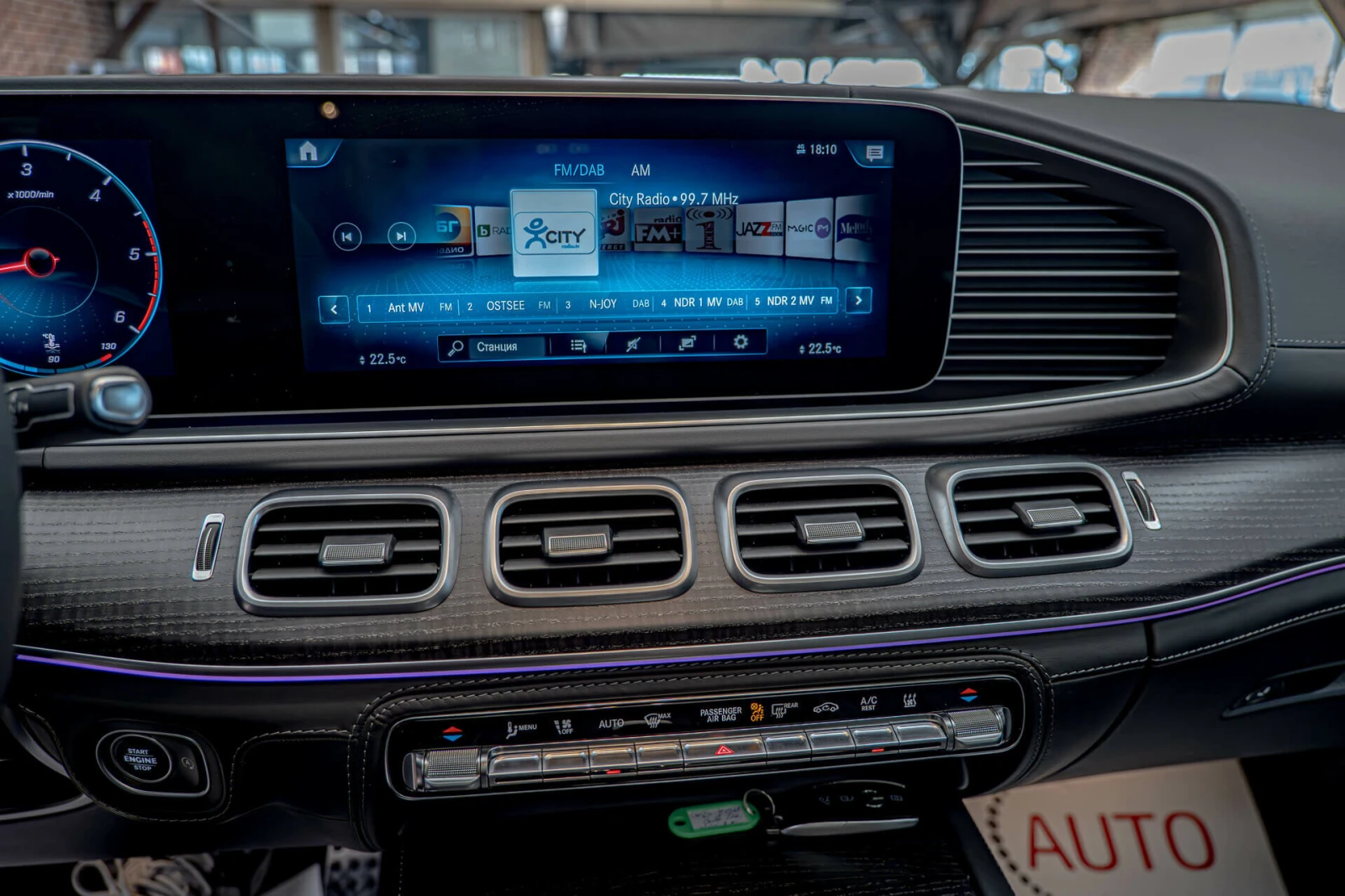 Mercedes-Benz GLS 400 AMG/6+ 1/Burmester///360 | Mobile.bg   13