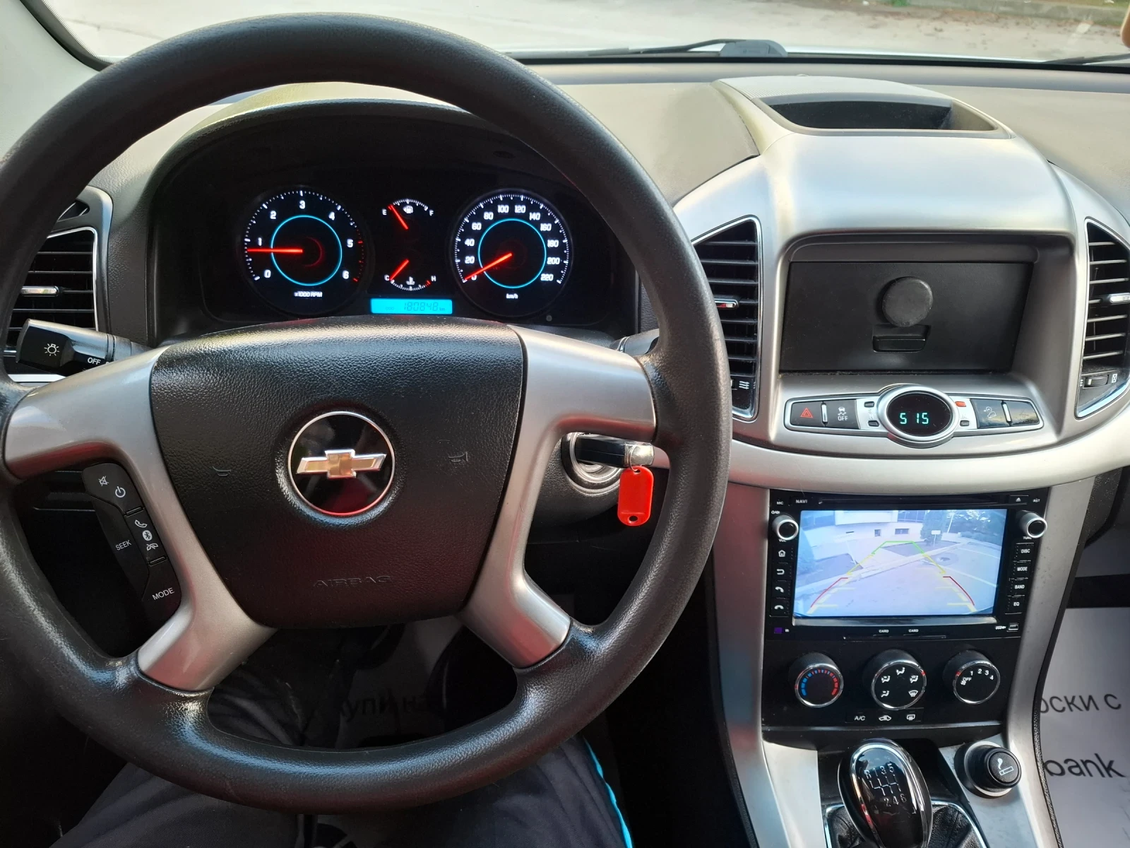 Chevrolet Captiva 2.2TDI 163hp * EURO 5 * NAVI * ЛИЗИНГ *  - изображение 10