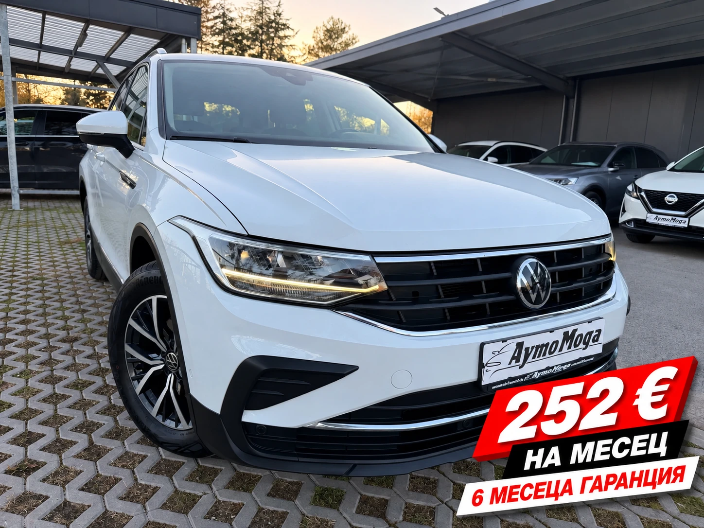 VW Tiguan GARANCIA 2.0 AVT KAMERA LED