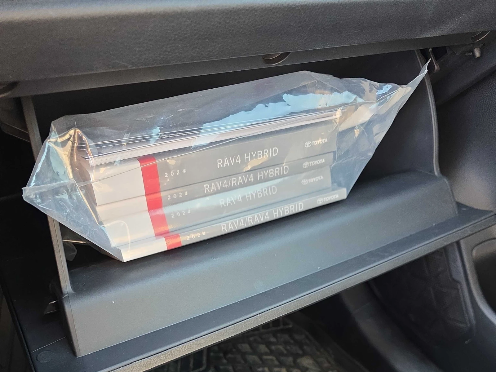 Toyota Rav4 XSE HYBRID * * CARFAX * *   * *  | Mobile.bg   9