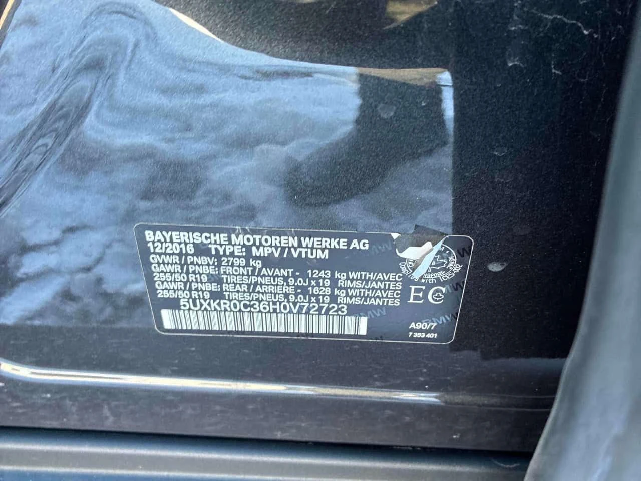 BMW X5 * xDrive35i * HARMAN/KARDON* * ДИГИТАЛНО ТАБЛО* , снимка 11 - Автомобили и джипове - 53749226