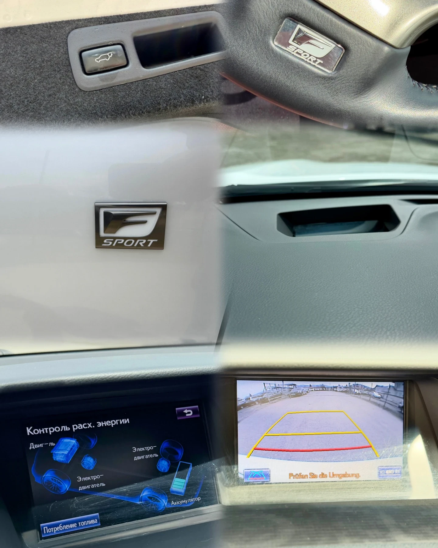 Lexus RX 450h F-Sport Facelift Led Diamond 182��� �� �� ������� | Mobile.bg � ����������� 16