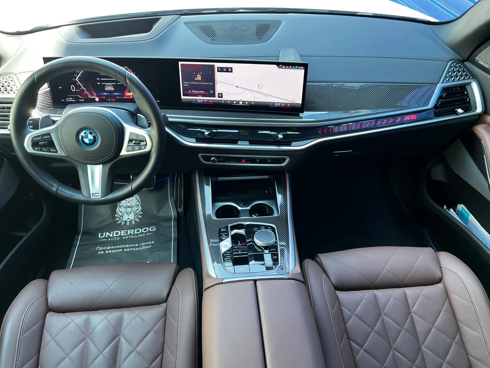 BMW X5 xDrive50e | Mobile.bg � ����������� 11