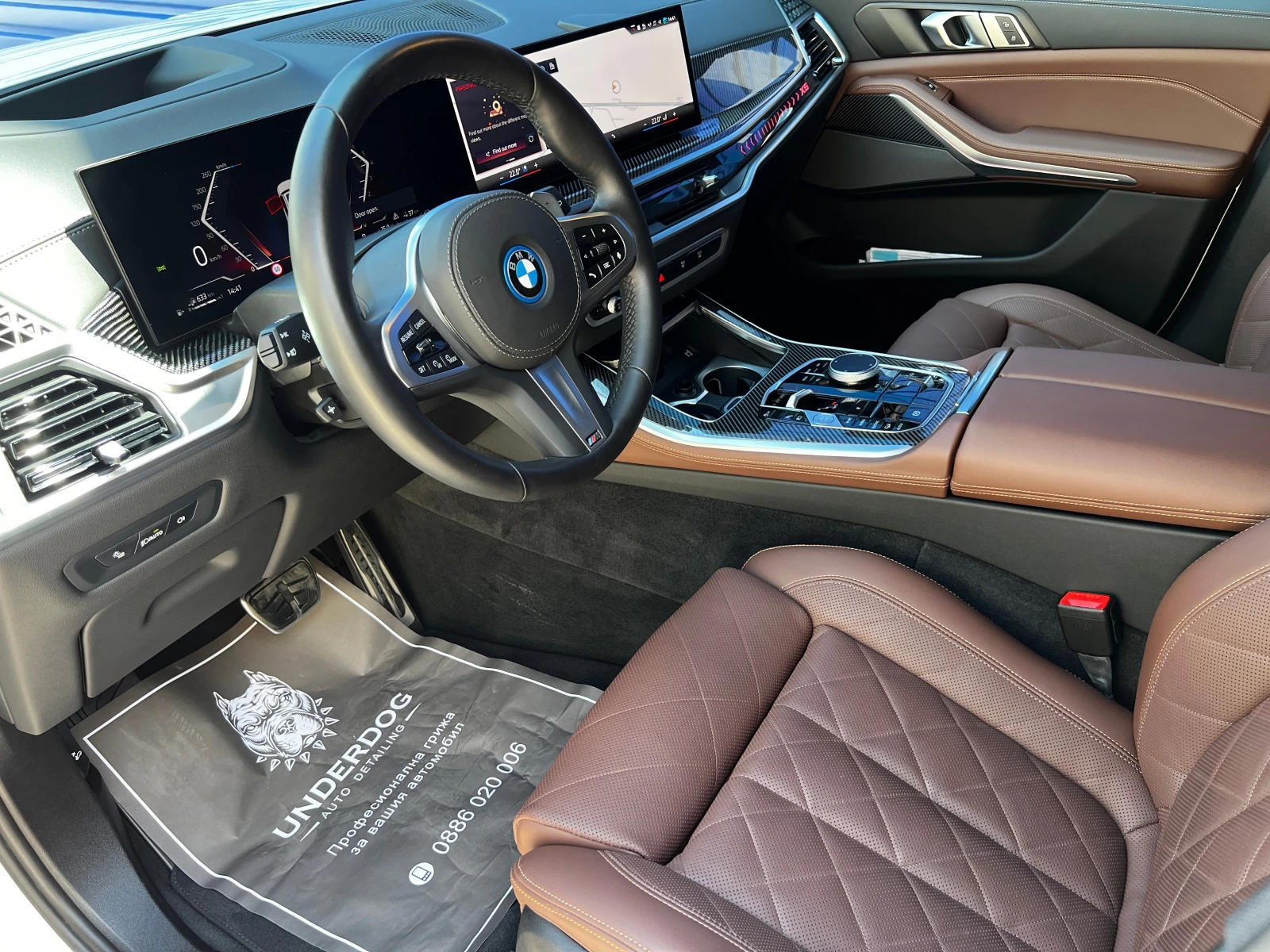 BMW X5 xDrive50e | Mobile.bg � ����������� 8