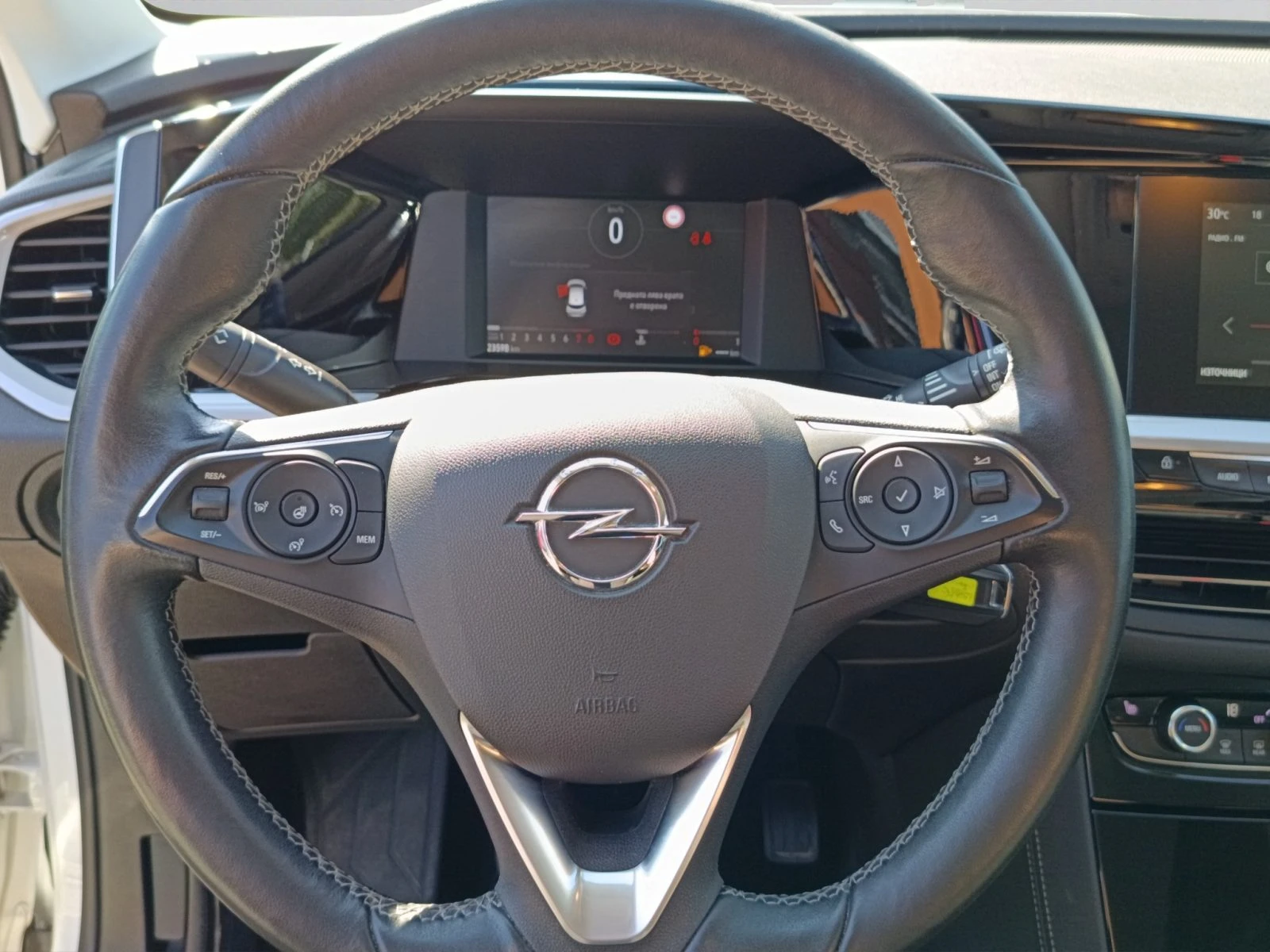 Opel Grandland X Business Edition MCM//2206077O | Mobile.bg � ����������� 9