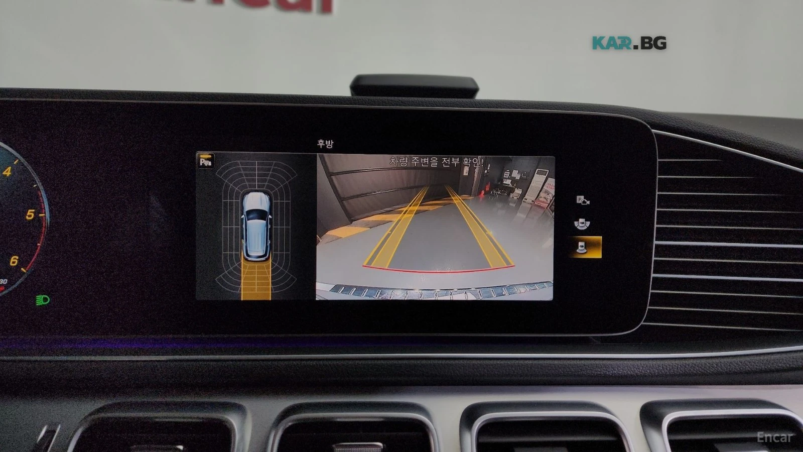 Mercedes-Benz GLE 300 4MATIC* ���������*  | Mobile.bg � ����������� 11