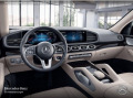 Mercedes-Benz GLE 400 400d 4M 360камера Burm Pan Mem - [12] 