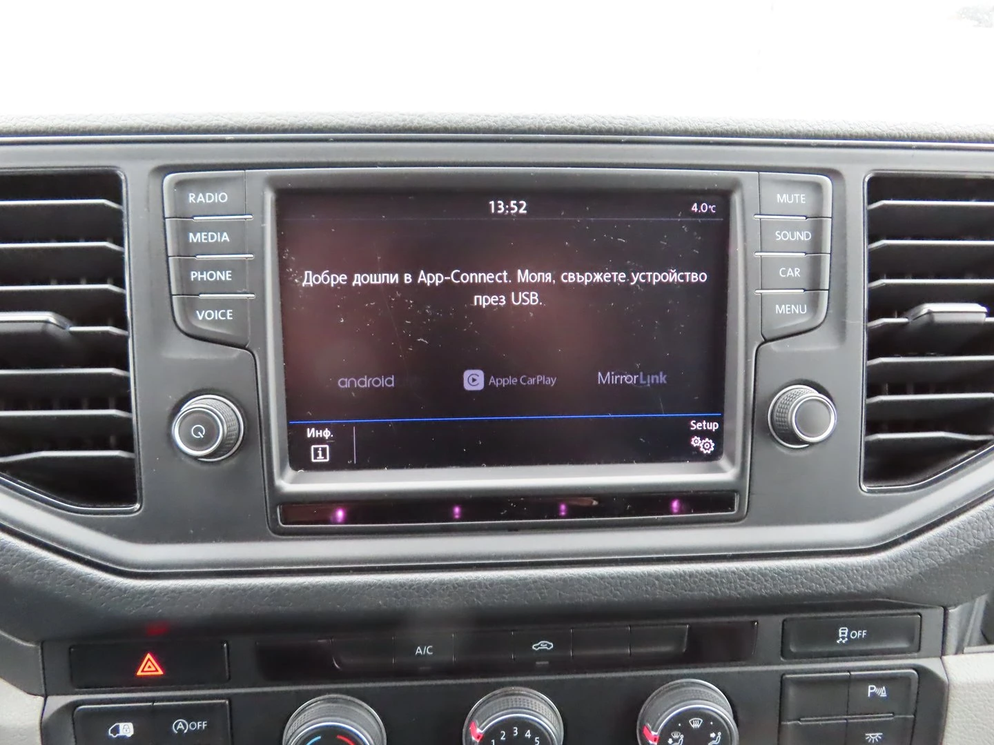 VW Crafter 35 Kasten M 9.9 m3 TDI ������ | Mobile.bg � ����������� 8