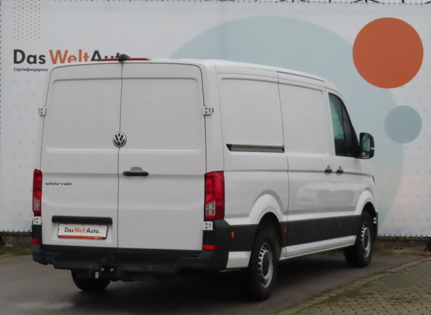 VW Crafter 35 Kasten M 9.9 m3 TDI ������ | Mobile.bg � ����������� 3