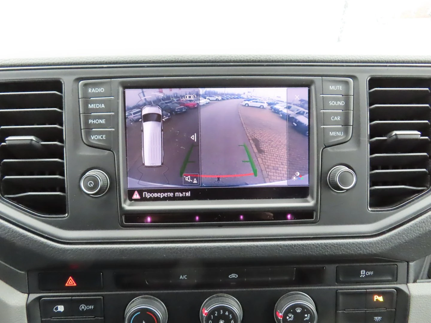 VW Crafter 35 Kasten M 9.9 m3 TDI ������ | Mobile.bg � ����������� 7