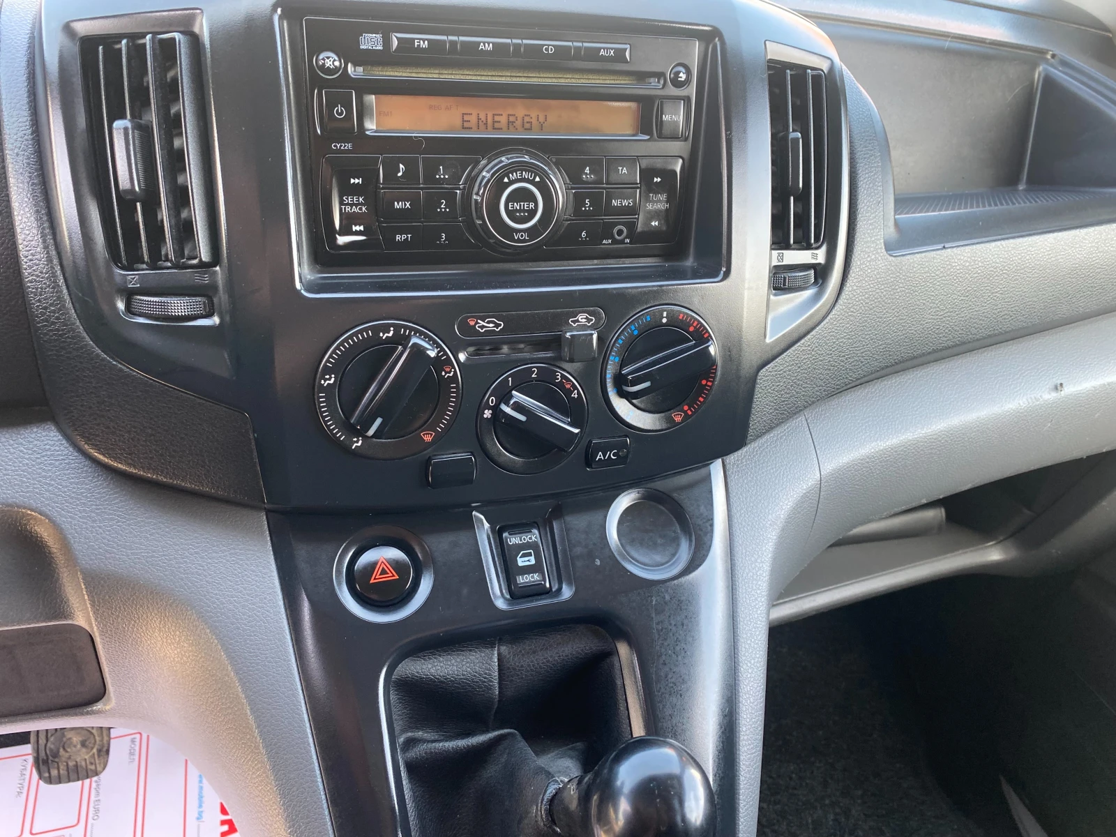 Nissan NV200 1.5dCI ITALY ����� | Mobile.bg � ����������� 11