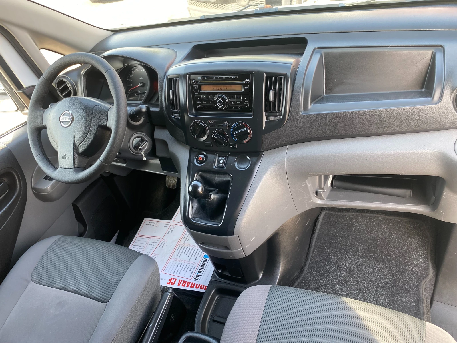 Nissan NV200 1.5dCI ITALY ����� | Mobile.bg � ����������� 7