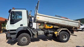 Iveco Trakker 450* 4X4* ��������* ���������*  | Mobile.bg � ����� ������ 7