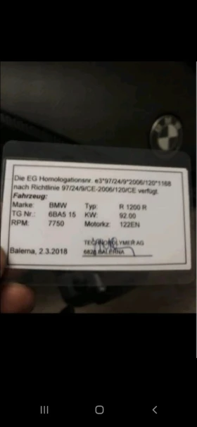 BMW R R1200R, снимка 16