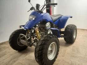 Обява за продажба на Други SMC RAM 250 ~3 300 лв. - изображение 4