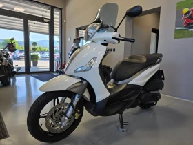 Обява за продажба на Piaggio Beverly 350ie, ABS-ASR, 2017г. ~5 000 лв. - изображение 6