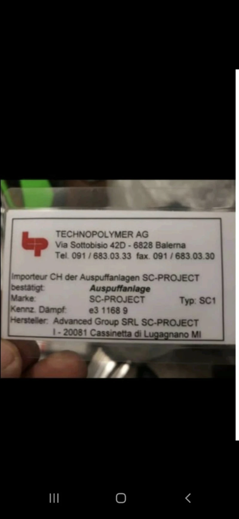 BMW R R1200R, снимка 17 - Мотоциклети и мототехника - 52247386