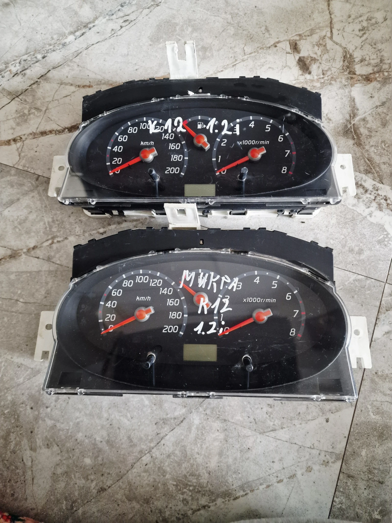 AX860 ���������� �� NISSAN MICRA K12 1.2i | Mobile.bg � ����������� 3