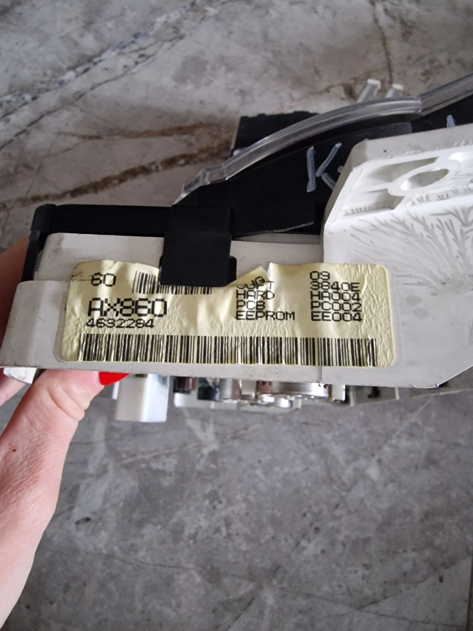 AX860 ���������� �� NISSAN MICRA K12 1.2i | Mobile.bg � ����������� 2