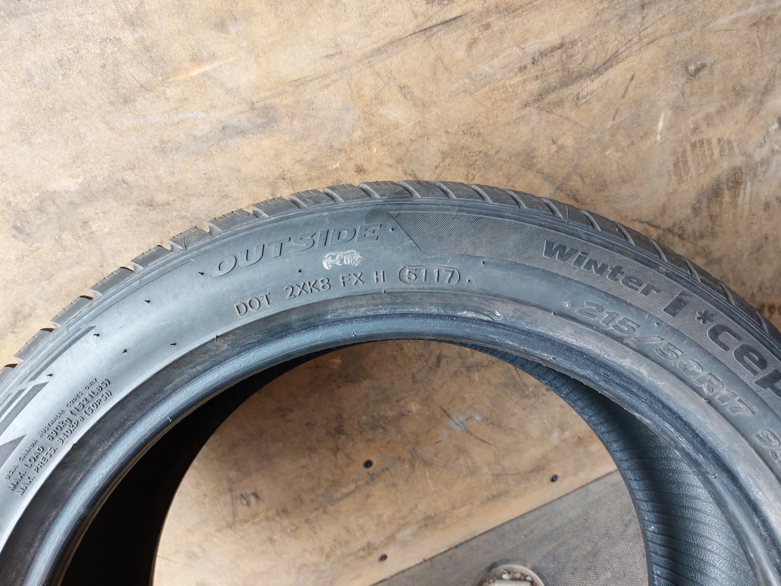  215/50R17 | Mobile.bg   6