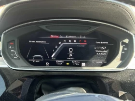 Audi S8 4.0 TFSI quattro  CARFAX, снимка 11