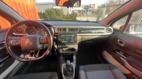 Citroen C3 1.2 PureTech 50000 km, снимка 9