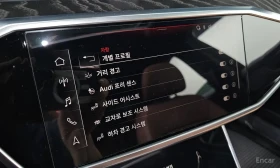 Audi A6 45 TFSI| HUD| ОБДУХ| 360| ПАНО| , снимка 16