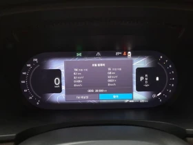 Volvo V90 2.0 Automatic, снимка 8
