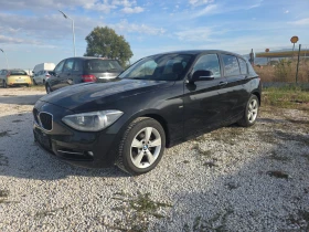 BMW 120 F-Sport184PS, снимка 9