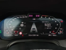 BMW 340 M340i PERFORMANCE | HEAD-UP* 360 CAM* , снимка 8