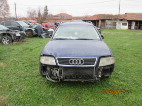 Audi A6 2,5, снимка 2