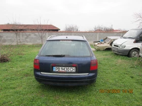 Audi A6 2,5, снимка 5