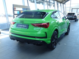 Audi RSQ3 Sportback | Mobile.bg   4