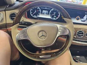 Mercedes-Benz S 550, снимка 9