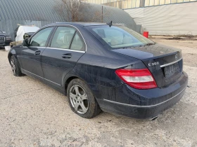 Mercedes-Benz C 300 C300 OM M272= 4 MATIC= САМО НА ЧАСТИ= , снимка 5