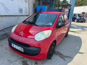 Обява за продажба на Citroen C1 1.0 ~3 500 лв. - изображение 1