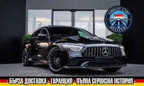  Mercedes-Benz GT