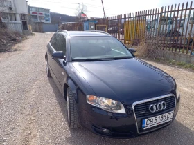 Audi A4 4X4 - 5400 лв. - 42076505 2