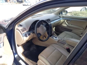 Audi A4 4X4 - 5400 лв. - 42076505 5