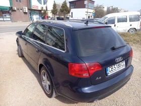Audi A4 4X4 - 5400 лв. - 42076505 4