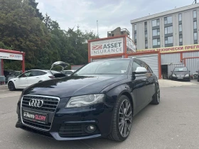 Audi A4 3.2 benz!!! | Mobile.bg    3