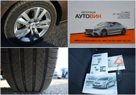 Peugeot 308 2.0HDI-AVTOMAT | Mobile.bg    17